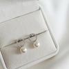 Women's Daily Accessory Pearl Earrings Aegis