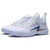 Li Ning Son Of Flash Bequem und Trendig Abriebfest Atmungsaktiv Niedrig geschnitten Basketballschuhe Herren Weiß ABPT019-6