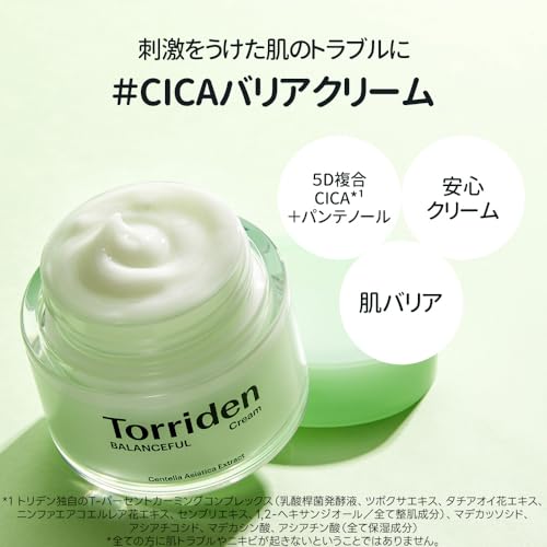 Torriden Balanceful Cica Serum 50ml + Cream 80ml Set Gel Skin Roughness Redness Oiliness Refreshing Moisturizing Cooling Low Irritation Sensitive