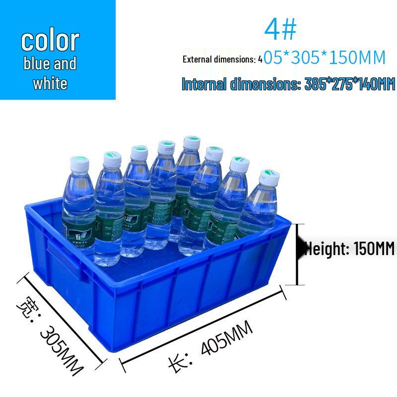 Rectangular Plastic Parts Box with Thickened Walls for Hardware and Tools