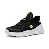 Anta Shock Absorbing Wear Resistant Kids Casual Shoes Kids Shoes Black White A312328851-3