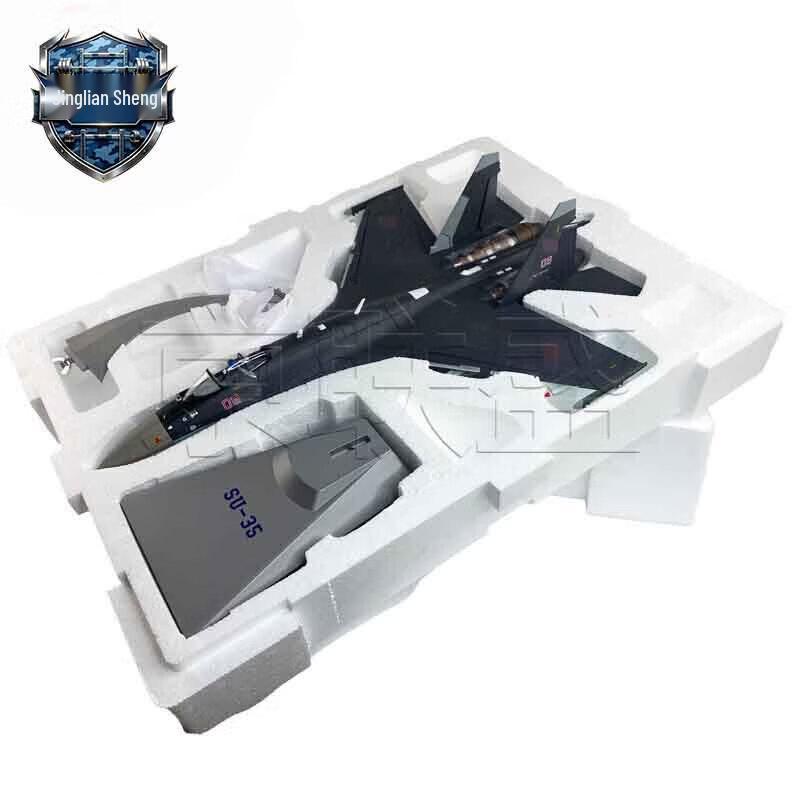 Su-35 Fighter Jet Alloy Model 1:48 Scale
