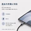 USB Type C C to 240W PD 8K video output compatible Cable, 0.2m, C, L-shaped, 20Gbps, compatible,
