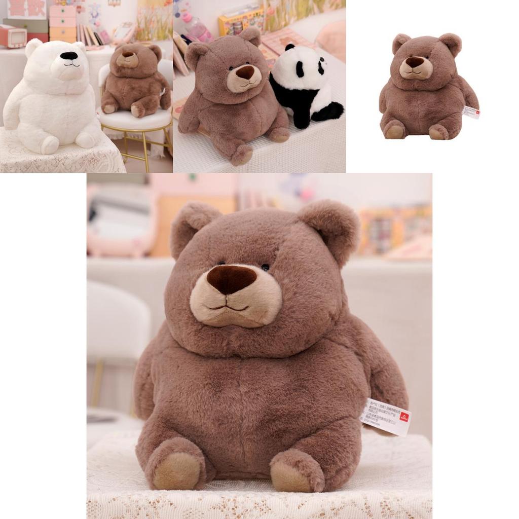 Panda Brown Polar Teddy Bear Doll Stuffed Animal Plush Soft Toy For Kids Baby