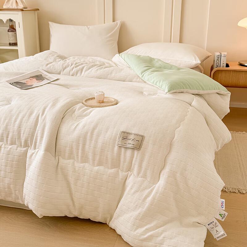 HLLTON MEIJU Waffle Weave Soy Fiber Duvet