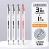 M&G Quick-Drying Gel Pen, Ultra-Smooth Writing, Black, 0.5 mm, Soft Silicone Grip, Refillable, Suitable for School and Office St