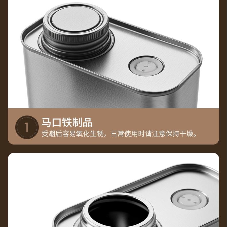 circle joy coffee bean storage tank coffee powder sealed tank tinplate coffee can one-way valve coffee bean tank