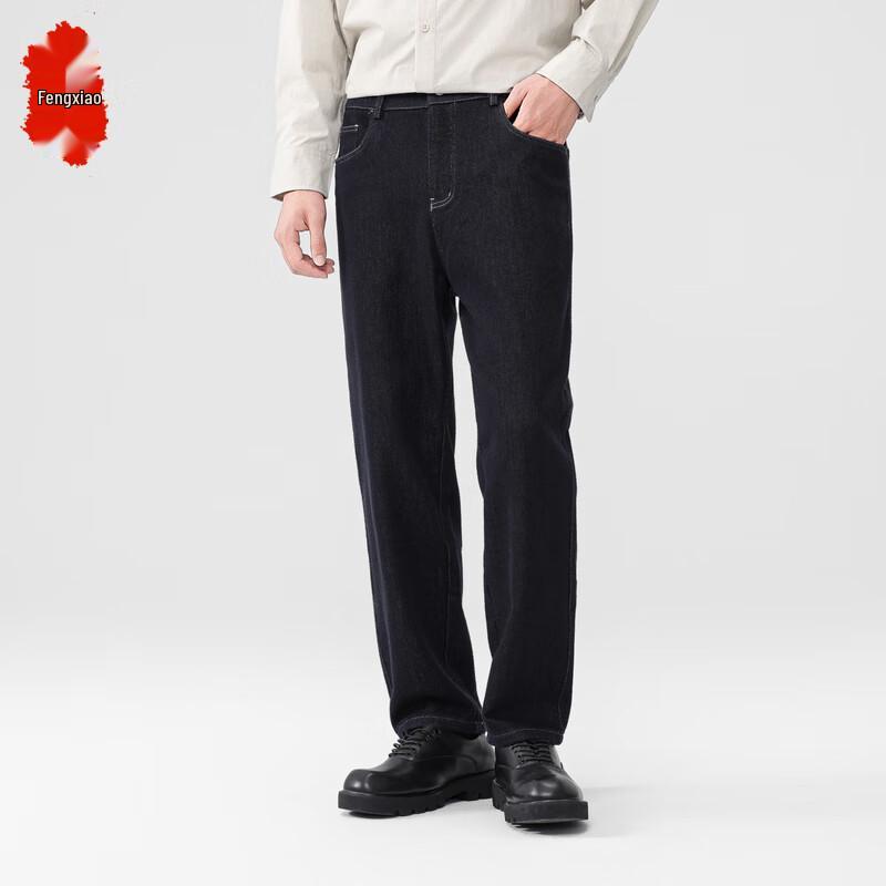 

Men s Autumn/Winter Straight-Leg Thickened Warm Jeans L