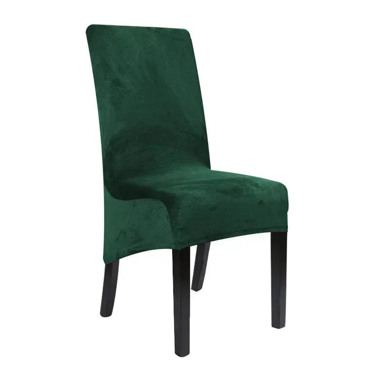 1 Pieces Long Back Chair Cover Velvet Spandex Dining Chair Slipcover Large Elastic Stretch Case for Kitchen Banquet Stool Cover