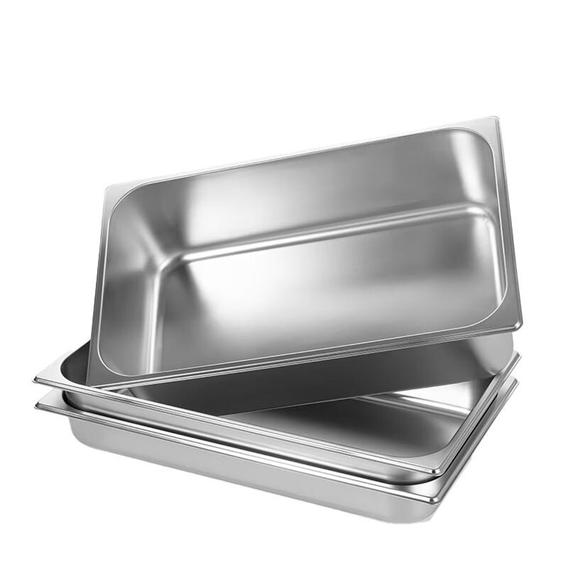 HaiYou 1/1 Gastronorm Stainless Steel Food Pan