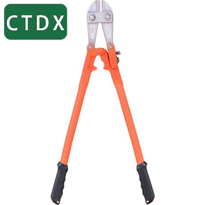 CTDX Fire Rescue Bolt Cutter