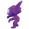 Pokemon Moncolle Sableye MS-34
