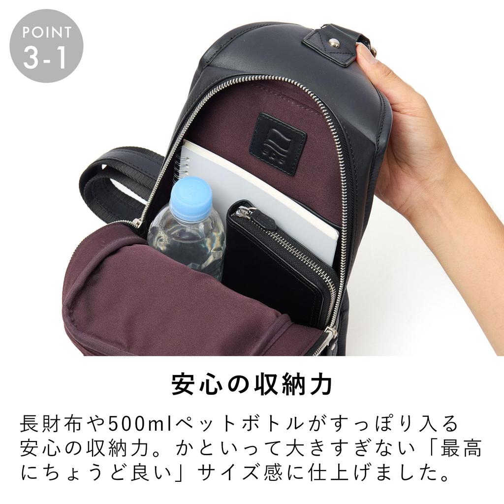epe Men's Genuine Leather Body Bag, Large Capacity, Designer Shoulder Bag, Popular for Men in Their 40s and 50s (Navy)