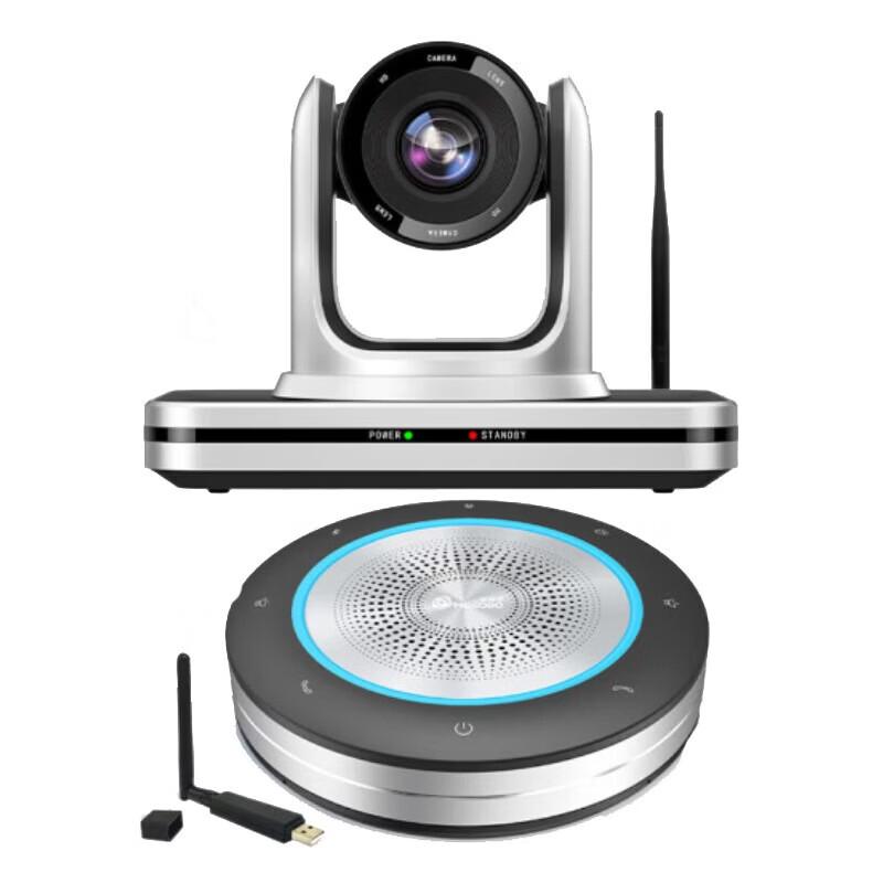 

Hongshidao 4K Wireless Video Conferencing System (CN version)