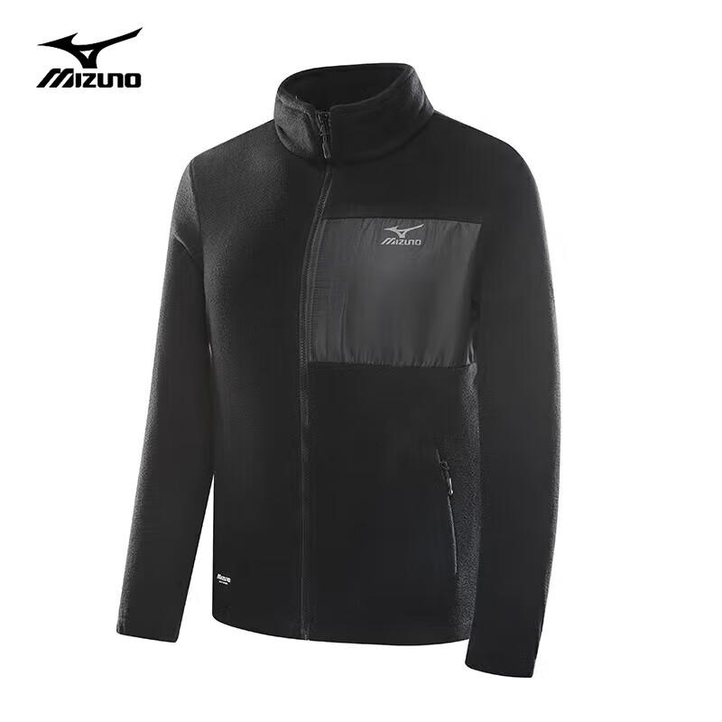 Mizuno Unisex Fleecejacke mit Stehkragen