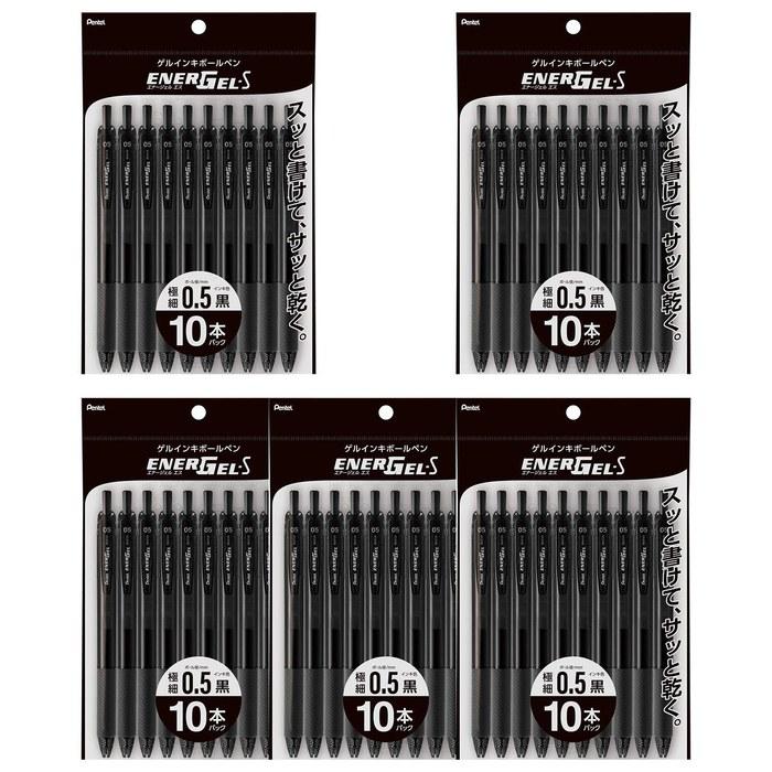 Pentel EnerGel-S Ballpoint Pen 0.5mm Black 5-pack