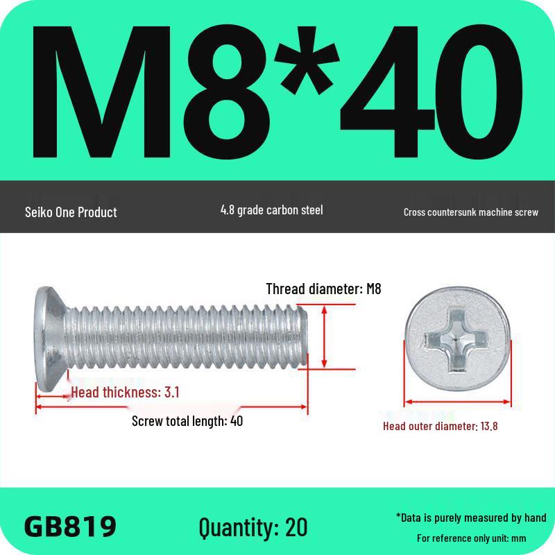 GB819 Zinc-Plated Carbon Steel Phillips Countersunk Screws: M2-M10
