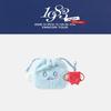 Pre-order SUPER JUNIOR-83z Fan Con Tour 1983 in Seoul Character Pouch Set