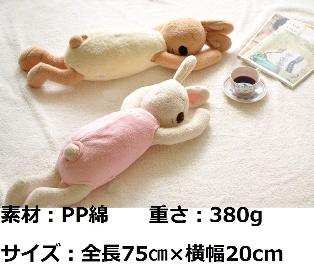 Lying Down Rabbit Body Pillow with Large Stuffed Soothing Color [Angelicate] Clothes, Animal, (pink)