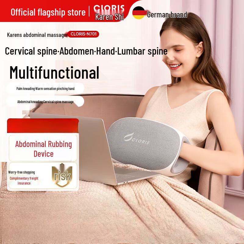 

CLORIS N701 Heated Abdominal Massager