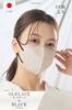 TJ TRAD JAPAN 3D Nonwoven Made In Lace X 30 Masks, Japan, Two-Tone (Old Black, Count)