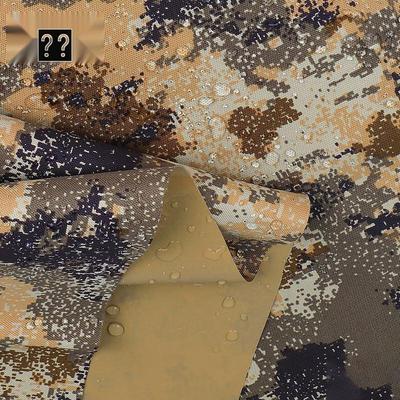 Weijue Camouflage Fabric