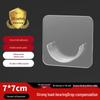 Seamless No-Drill Adhesive Interlocking Hooks for Bathroom & Kitchen - Strong, Transparent, Multifunctional Hooks