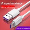 5A Type-C Fast Charging Cable for Huawei, Vivo, Oppo, Honor Phones