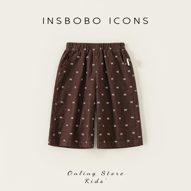 Insbobo Girls  Pants 2026 Spring New Style Fashionable Straight-Leg Pants for Girls, Children s Trendy Casual Pants Spring Wear