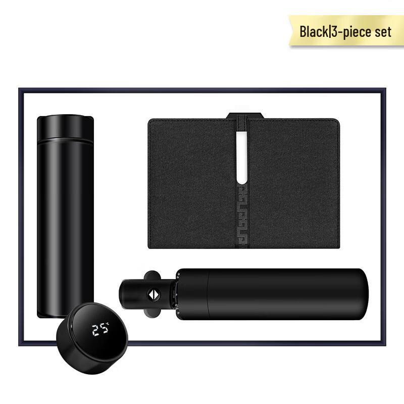 

Zhi Mei Global 3-in-1 Umbrella & Thermos Set