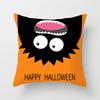 New Halloween Peach Skin Pillow Cover Festive Home Sofa Pillow Cover