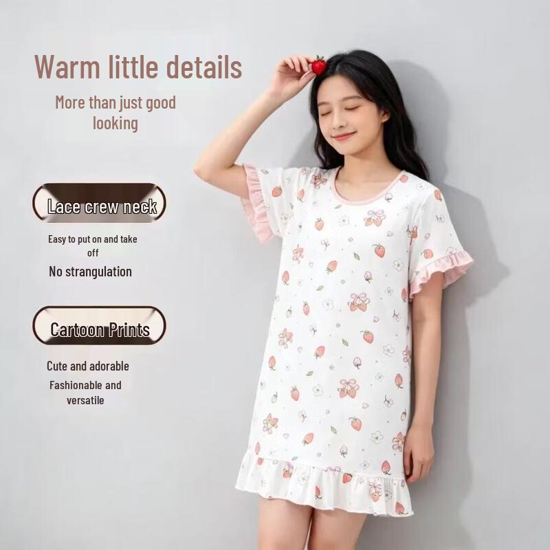 MianZhi Girls' 100% Cotton Short Sleeve Nightdress & Loungewear