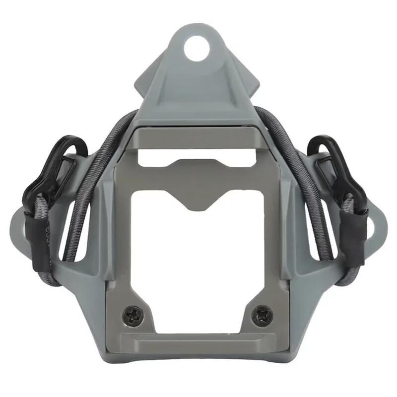 UOSU Lightweight Tactical Helmet NVG Mount Adapter Base