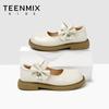 TEENMIX Girls' Bow Soft Sole Princess Shoes