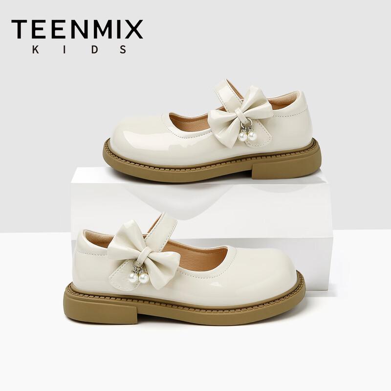 TEENMIX Girls' Bow Soft Sole Princess Shoes