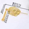 Xiuhe Clothing Headgear Women'S Premium Hanfu Retro Chinese Bridal Headgear Tassel Hairpin New Chinese Hair Accessories Customization