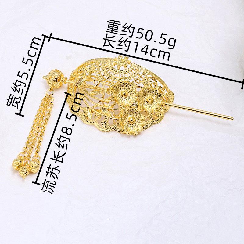 Xiuhe Clothing Headgear Women'S Premium Hanfu Retro Chinese Bridal Headgear Tassel Hairpin New Chinese Hair Accessories Customization
