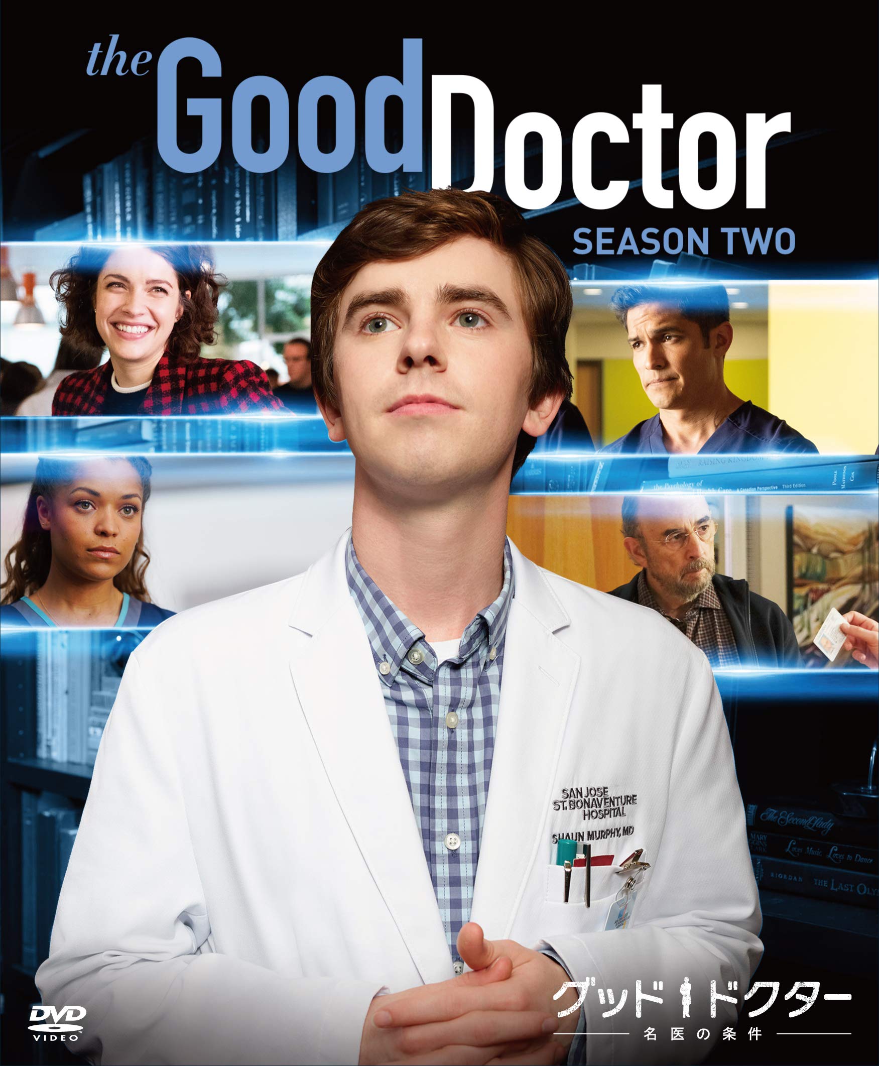 

The Good Doctor Season 2 Softshell (5-Disc Set) [DVD]