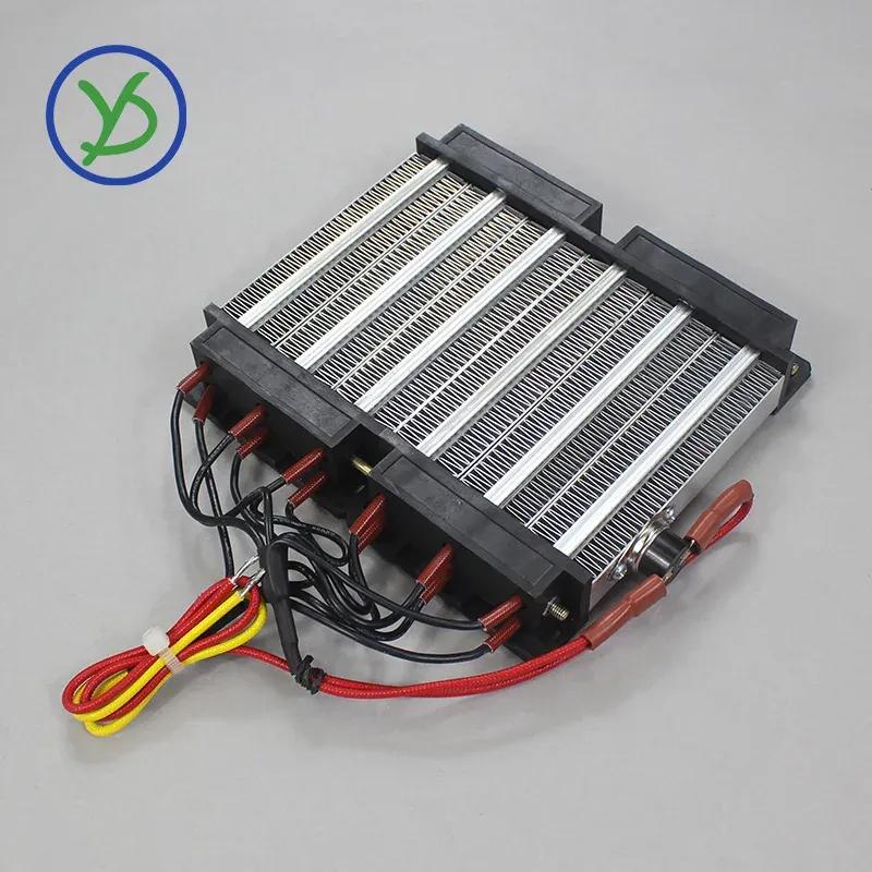 220V 1500W PTC ceramic air heater Electric heater with thermostat protector 96A6 140x152mm
