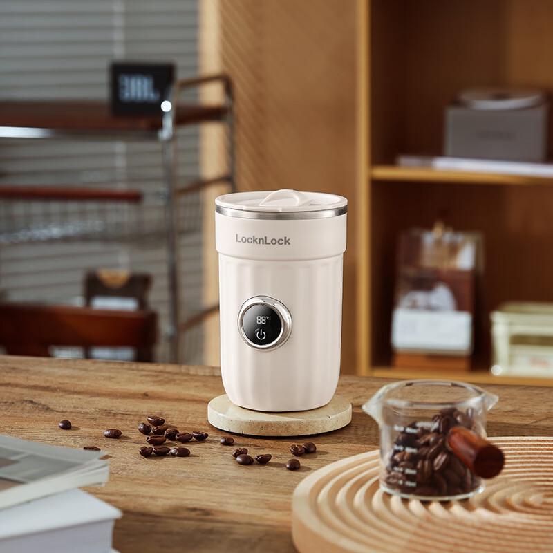 LockLock Magnetic Stirring Coffee Cup ejm3225wht