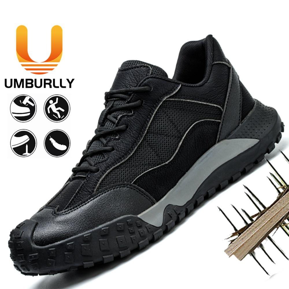 Meikeduo labor insurance shoes men's smash-proof and puncture-proof work shoes, fly-woven light labor insurance