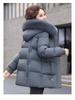 Mom's Mid-Length Down Jacket 2025: Winter Warm, Thickened Cold-Proof Coat for Middle-Aged and Elderly Women