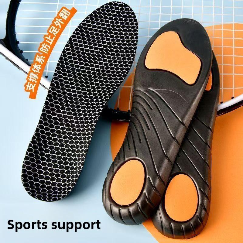 Graphene Arch Support Insoles Men's and Women's Sports Shock Absorption, Deodorant, Breathable, Slow Shock Rebound Foot Insoles