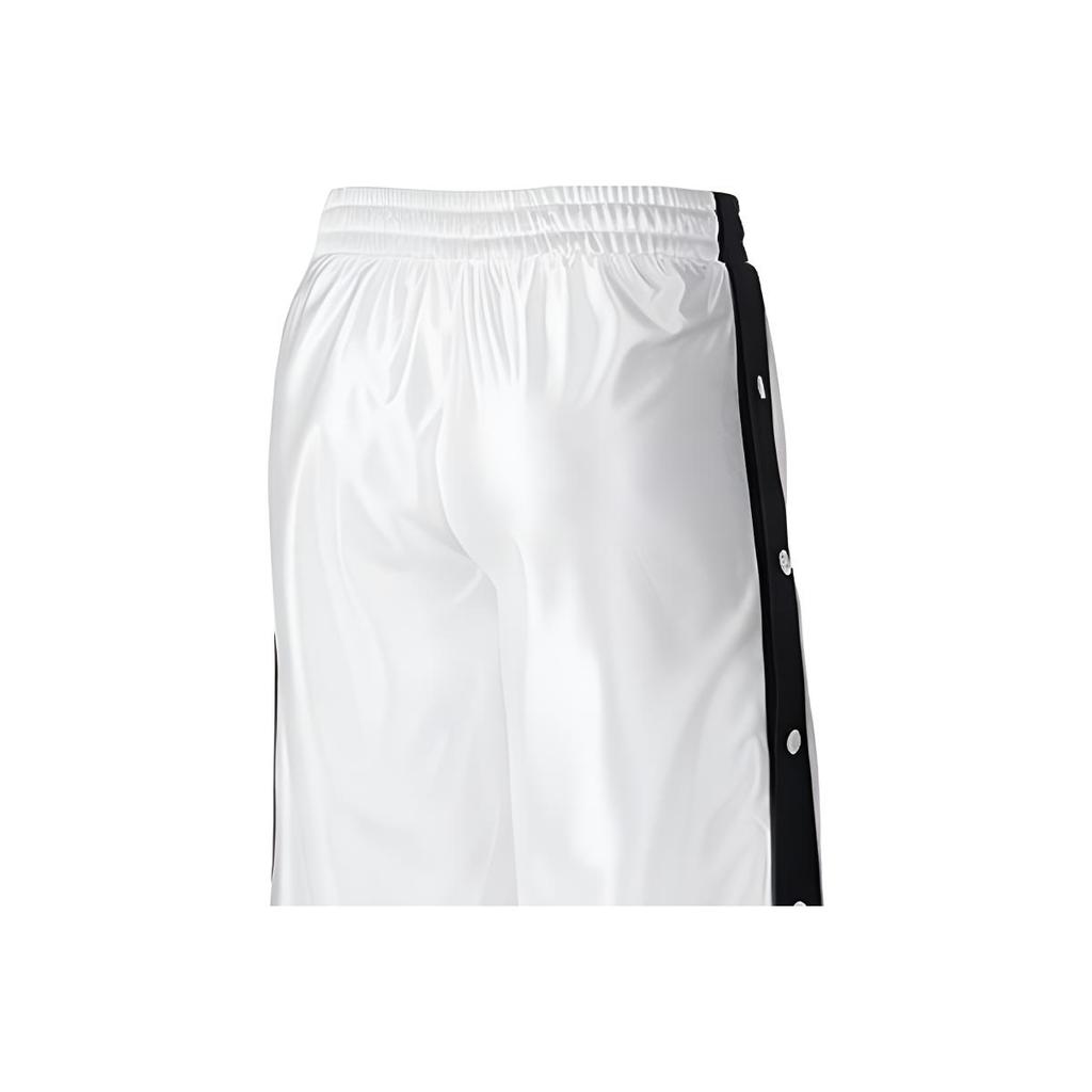 Nike Sportswear Button Wide-Leg Sports Pants Women Pants White CI9973-100