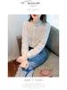 Spring & Autumn 2024 Women's Jacquard Cotton Shirt with Ruffled Collar - Fashionable & Versatile