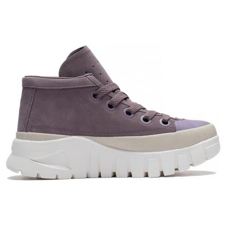 Li Ning LEATHER BOOT Platform Slip Resistant Abrasion Resistant Mid Top Casual Shoes Women's Eggplant Skin Purple AZGS144-2