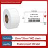Thermal 70x20 Self-Adhesive Barcode Label Paper with 100x100 Logo