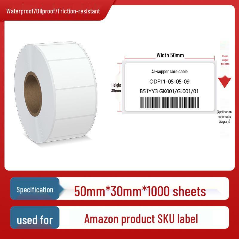 Thermal 70x20 Self-Adhesive Barcode Label Paper with 100x100 Logo