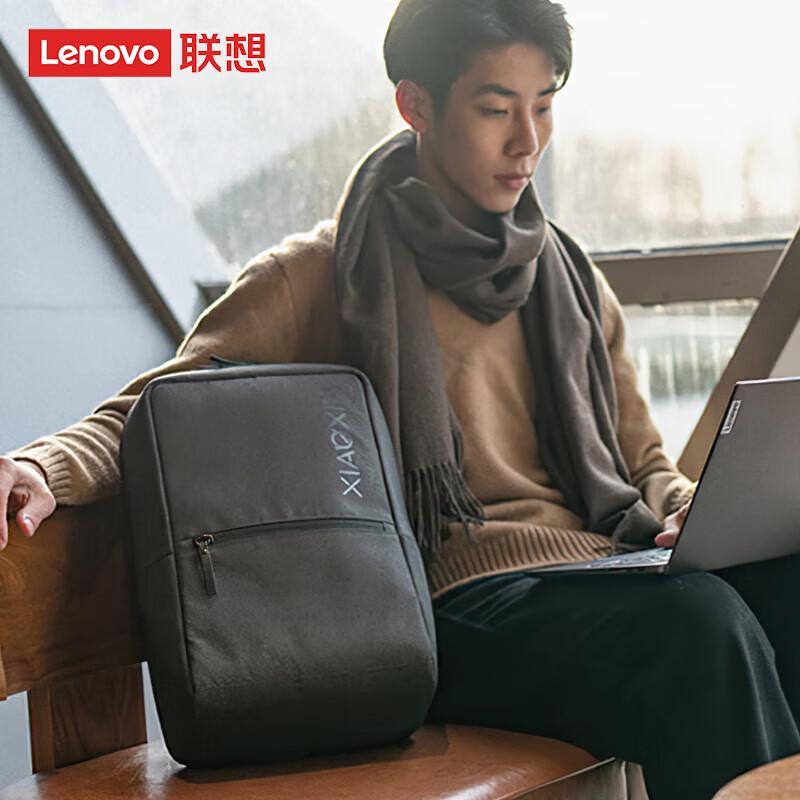 Lenovo Xiaoxin Air1 Laptop Backpack