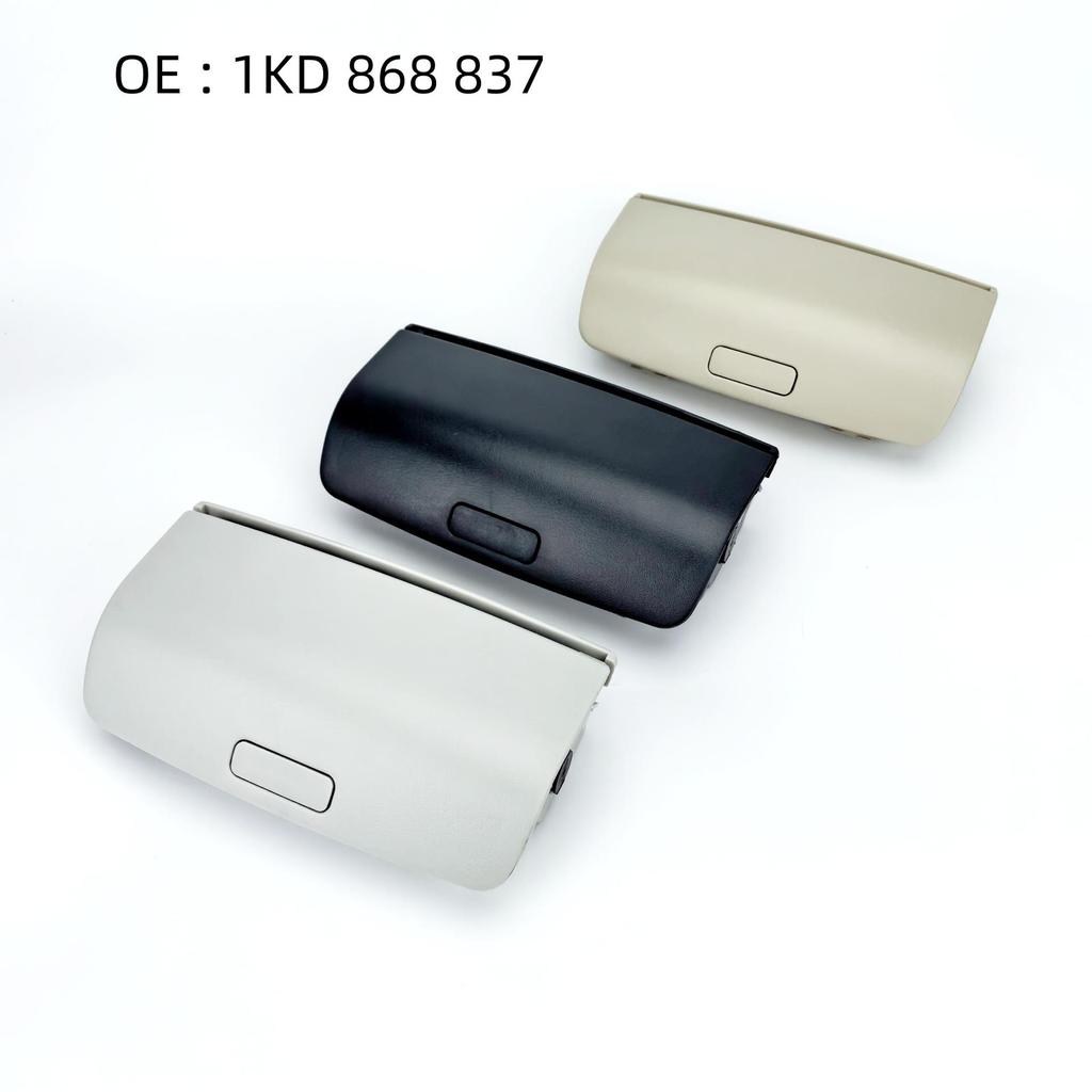 Volkswagen Tiguan & Skoda Superb/Yeti Roof Sunglasses Holder 1KD868837